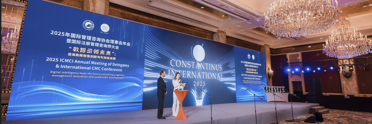 業(yè)務流程再造解決方案